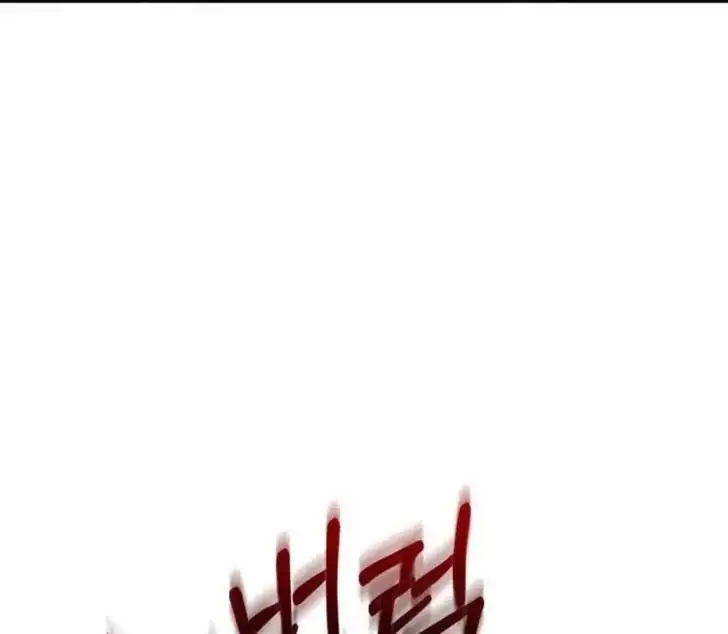 Anyone Beats the Original Chapter 47 - Page 48
