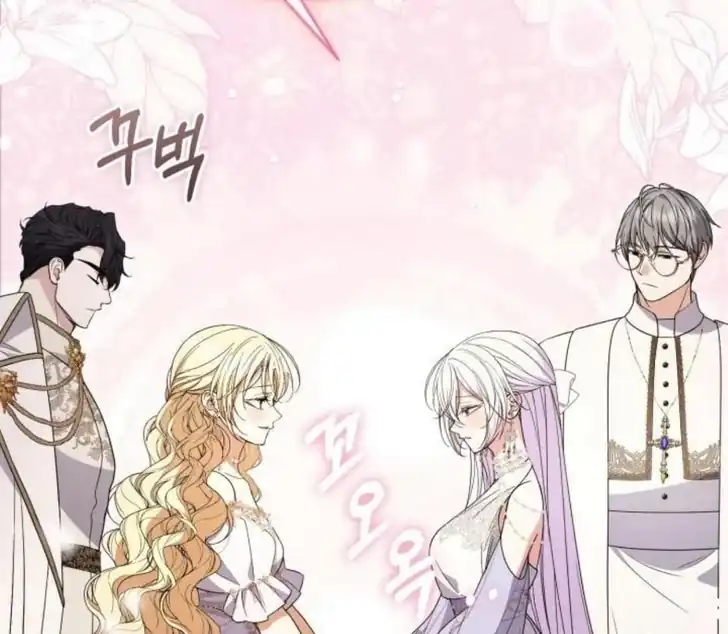 Anyone Beats the Original Chapter 47 - Page 61