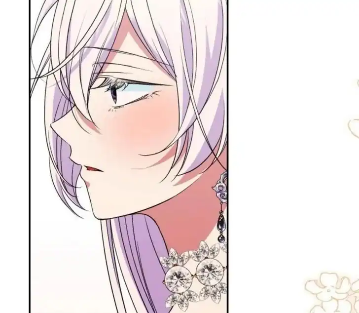 Anyone Beats the Original Chapter 47 - Page 78