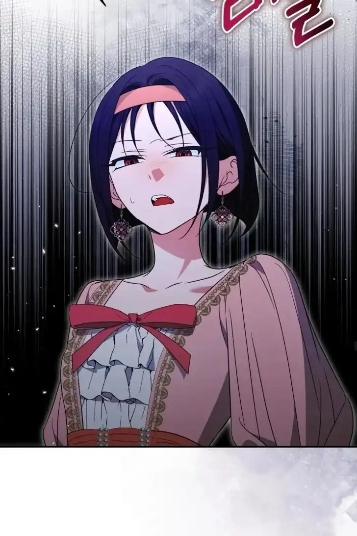 Anyone Beats the Original Chapter 48 - Page 25