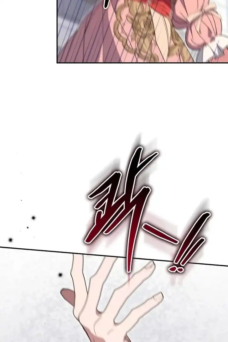 Anyone Beats the Original Chapter 48 - Page 39