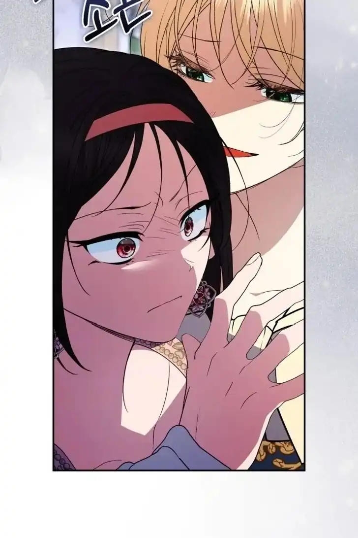 Anyone Beats the Original Chapter 48 - Page 41