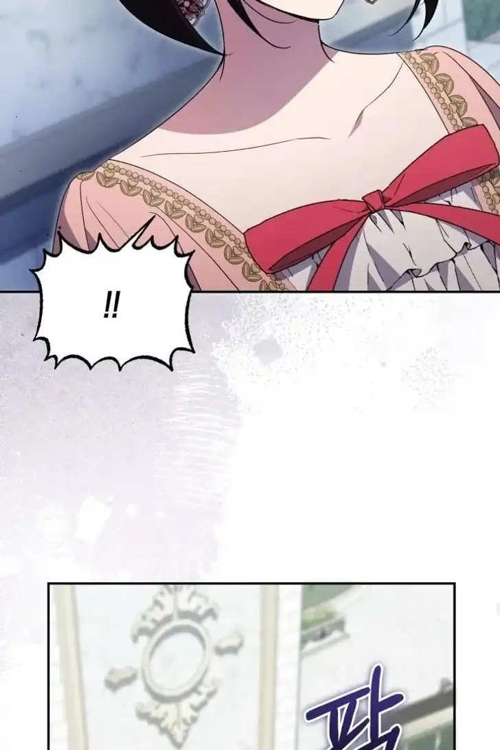 Anyone Beats the Original Chapter 48 - Page 45