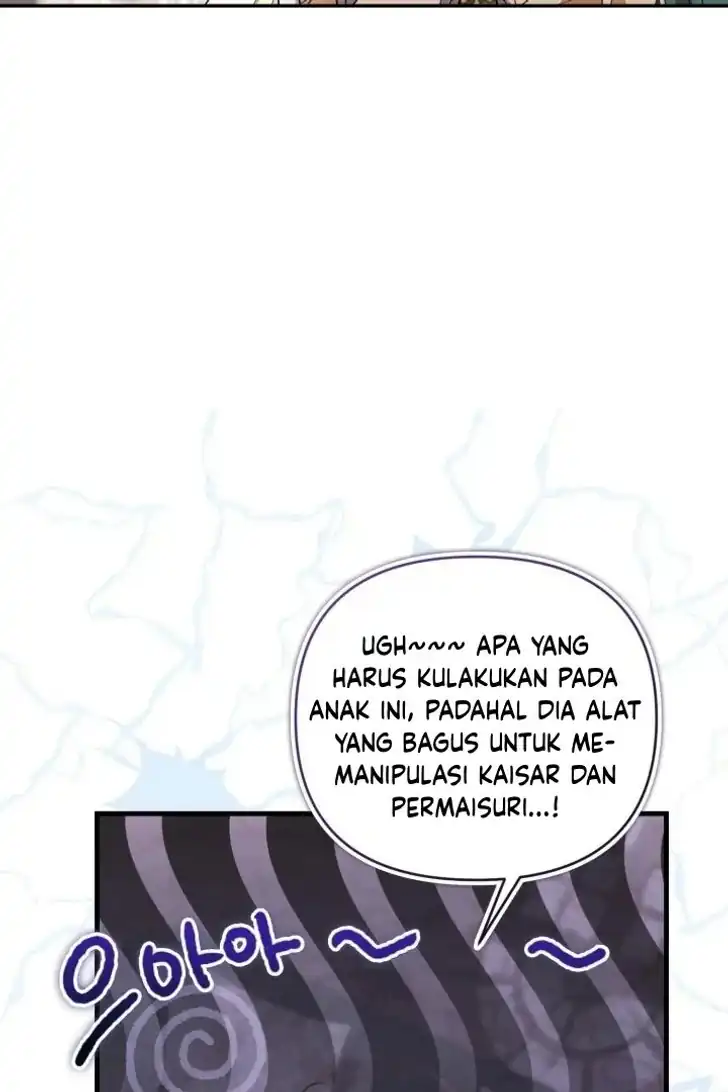 Anyone Beats the Original Chapter 48 - Page 71