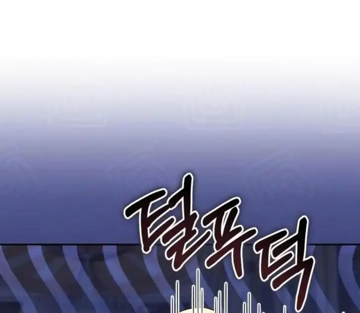 Anyone Beats the Original Chapter 49 - Page 122