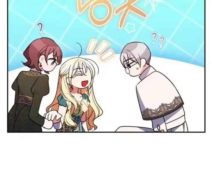 Anyone Beats the Original Chapter 49 - Page 139