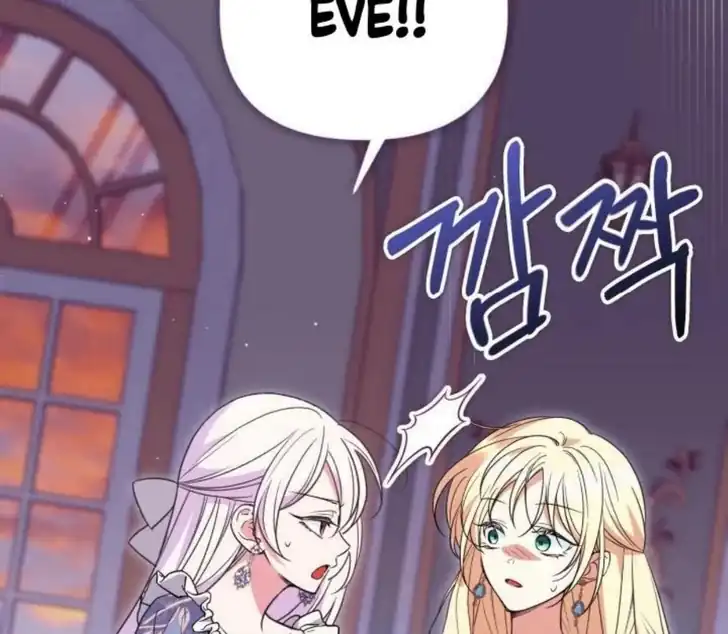 Anyone Beats the Original Chapter 49 - Page 28