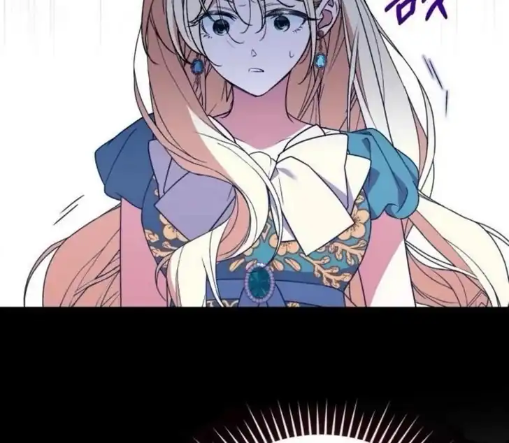 Anyone Beats the Original Chapter 49 - Page 72
