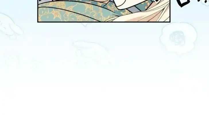 Anyone Beats the Original Chapter 49 - Page 79