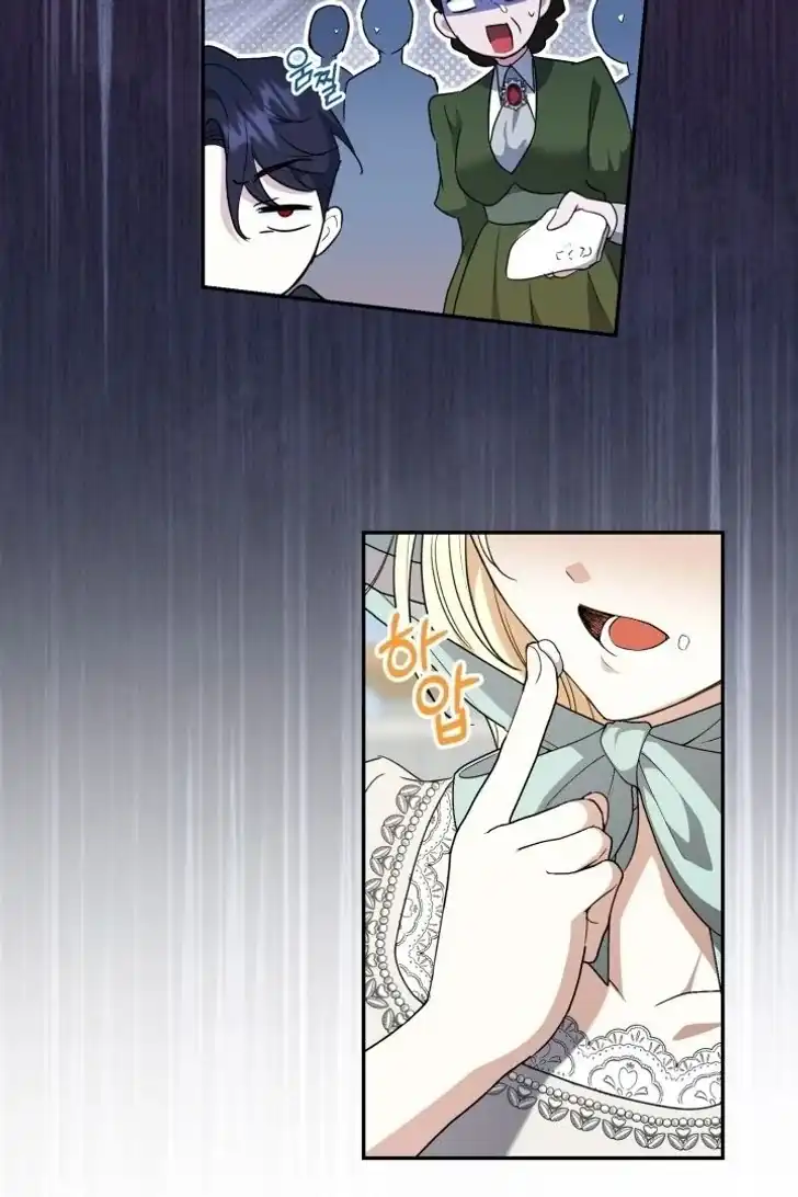 Anyone Beats the Original Chapter 5 - Page 10