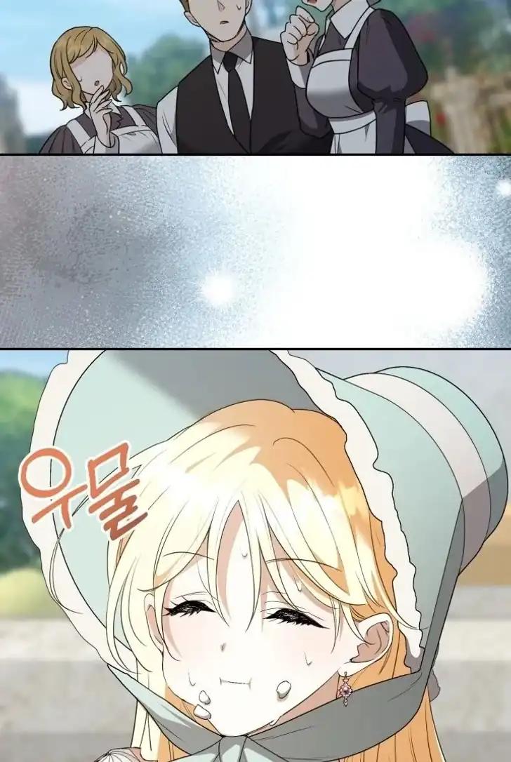 Anyone Beats the Original Chapter 5 - Page 18