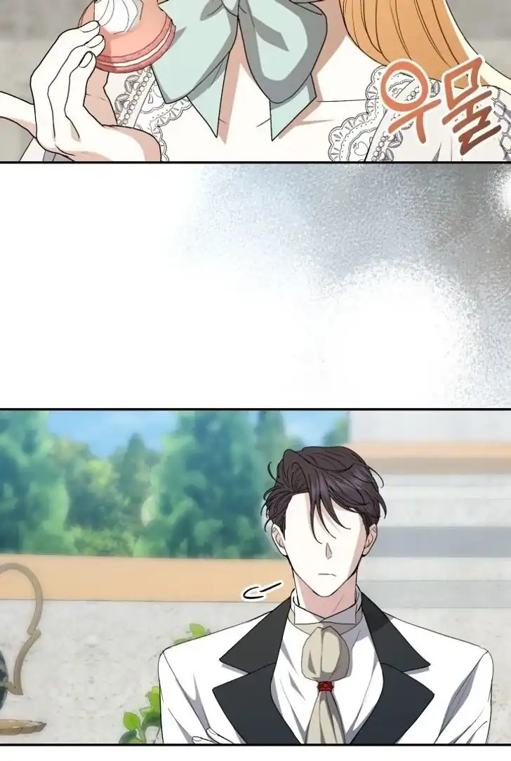 Anyone Beats the Original Chapter 5 - Page 19