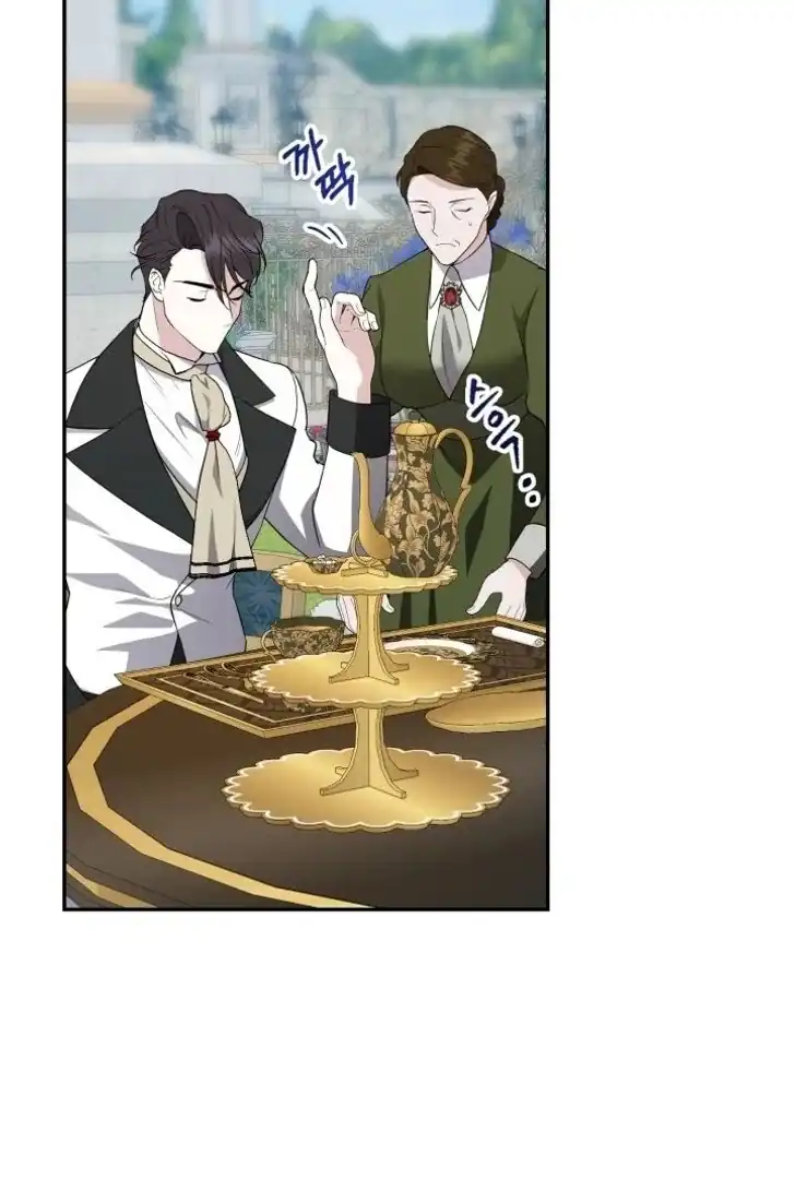 Anyone Beats the Original Chapter 5 - Page 28