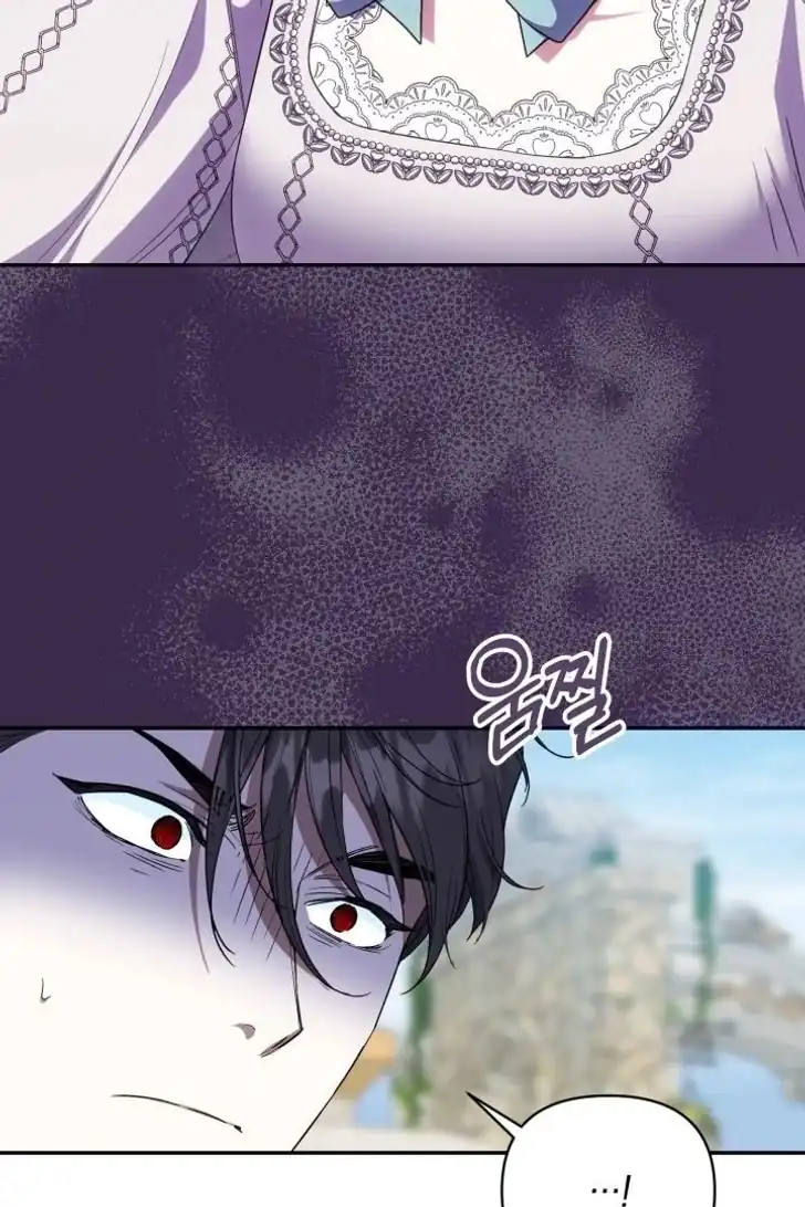 Anyone Beats the Original Chapter 5 - Page 32
