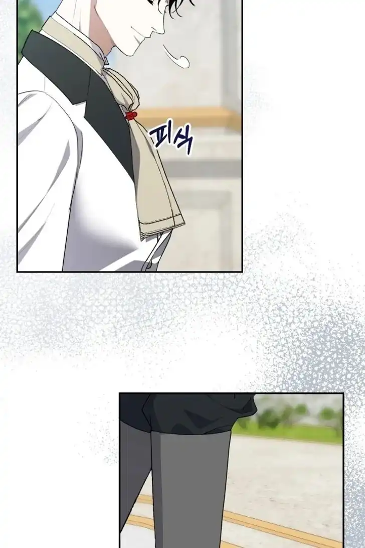 Anyone Beats the Original Chapter 5 - Page 65