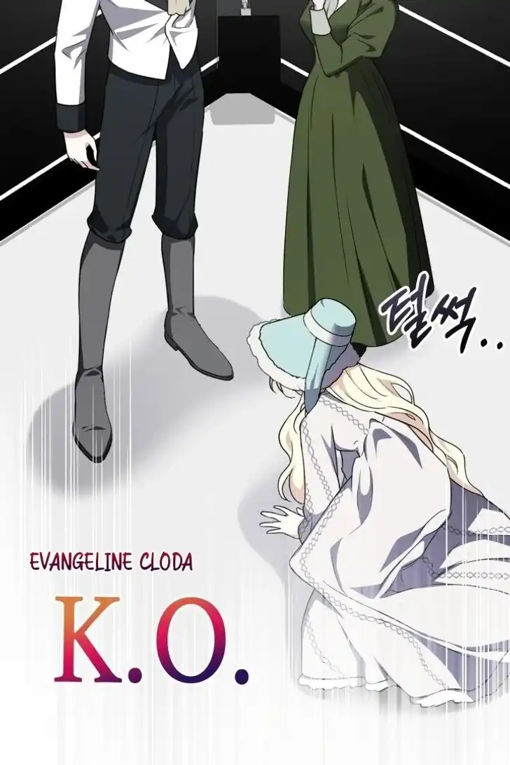 Anyone Beats the Original Chapter 5 - Page 80