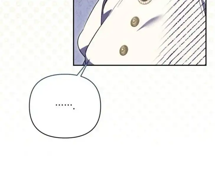 Anyone Beats the Original Chapter 50 - Page 106