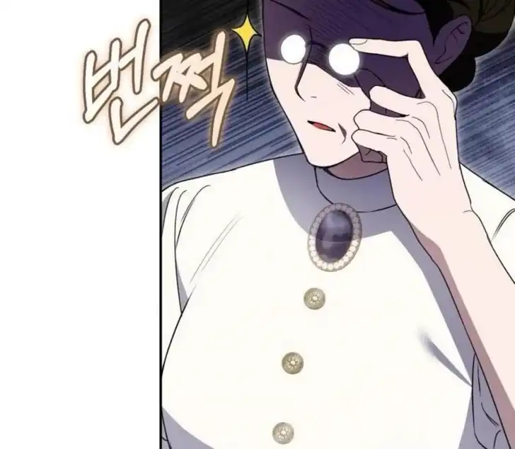 Anyone Beats the Original Chapter 50 - Page 111