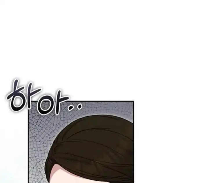 Anyone Beats the Original Chapter 50 - Page 141