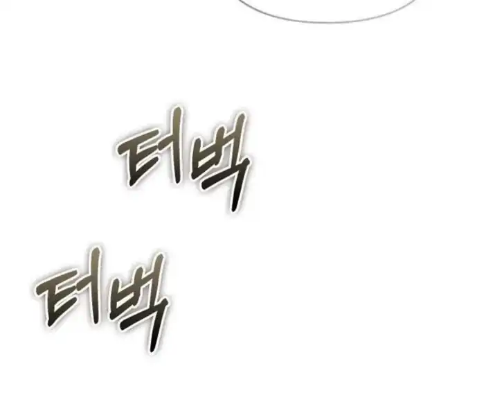 Anyone Beats the Original Chapter 50 - Page 175