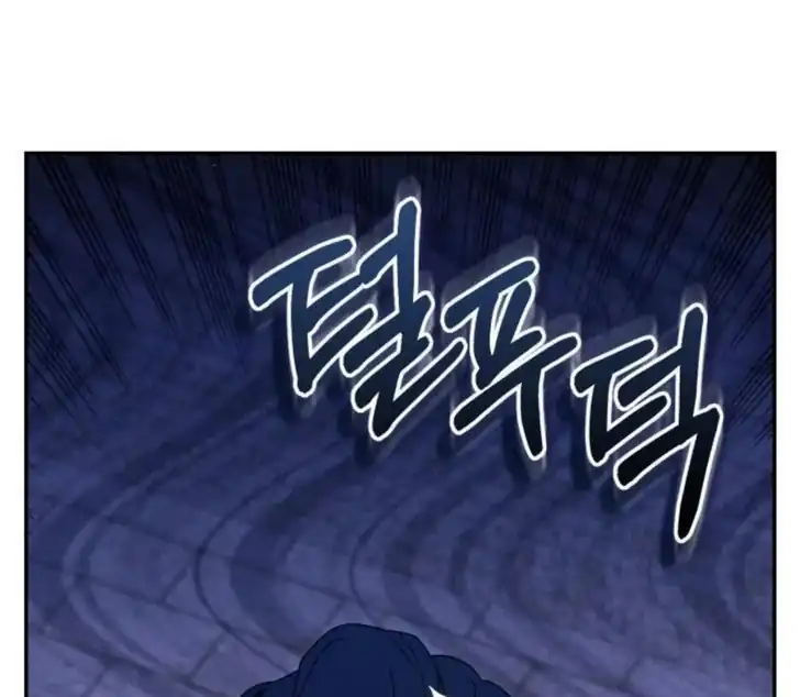 Anyone Beats the Original Chapter 50 - Page 176