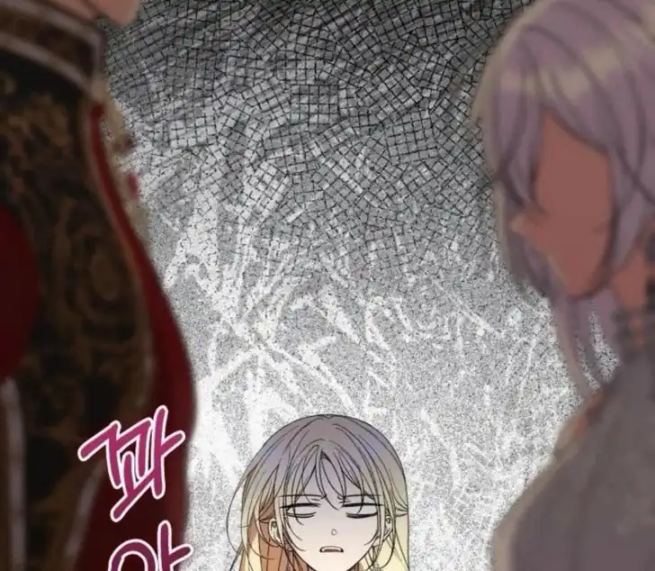 Anyone Beats the Original Chapter 50 - Page 18