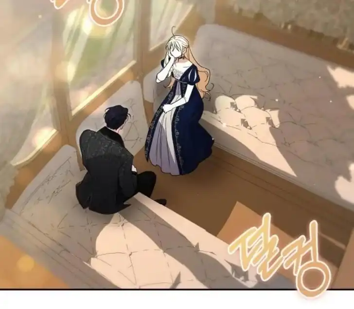 Anyone Beats the Original Chapter 50 - Page 69