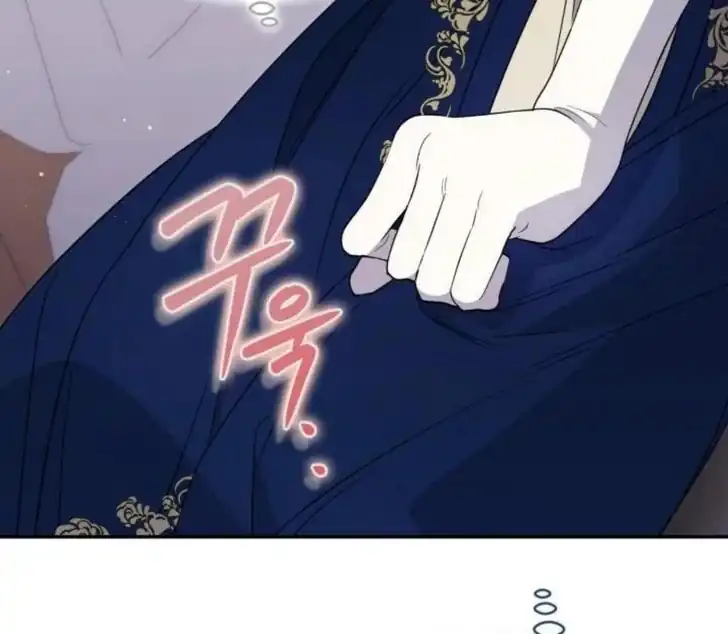Anyone Beats the Original Chapter 50 - Page 77