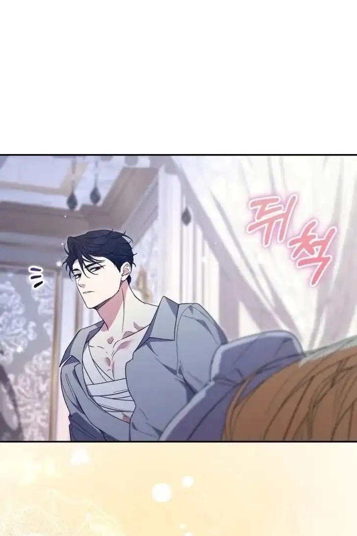 Anyone Beats the Original Chapter 51 - Page 33