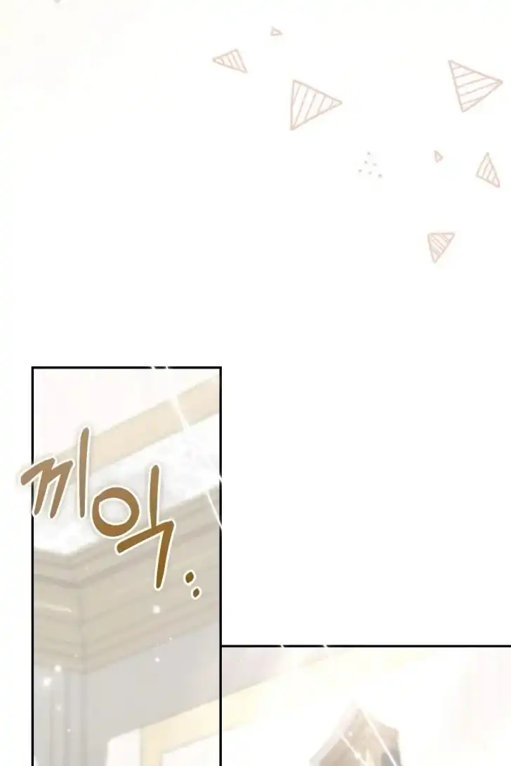 Anyone Beats the Original Chapter 51 - Page 37