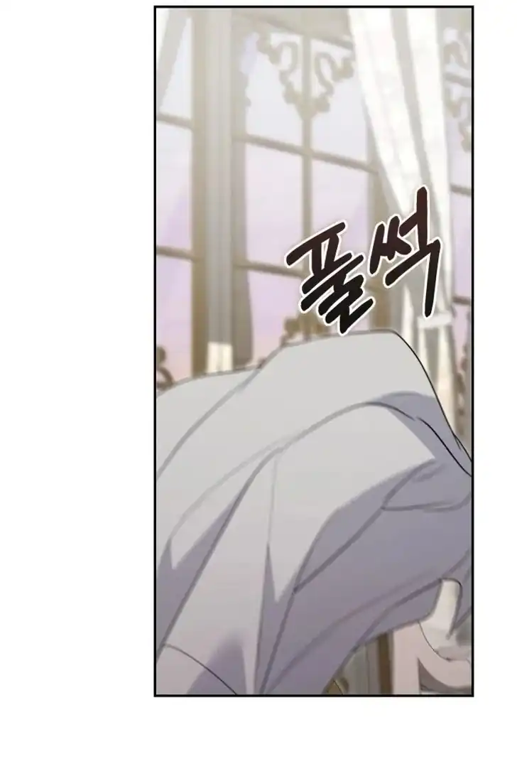 Anyone Beats the Original Chapter 51 - Page 40