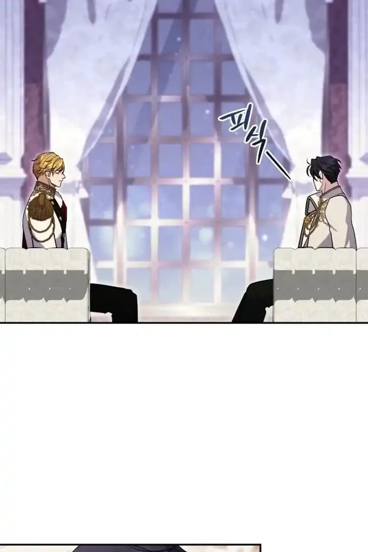 Anyone Beats the Original Chapter 51 - Page 63