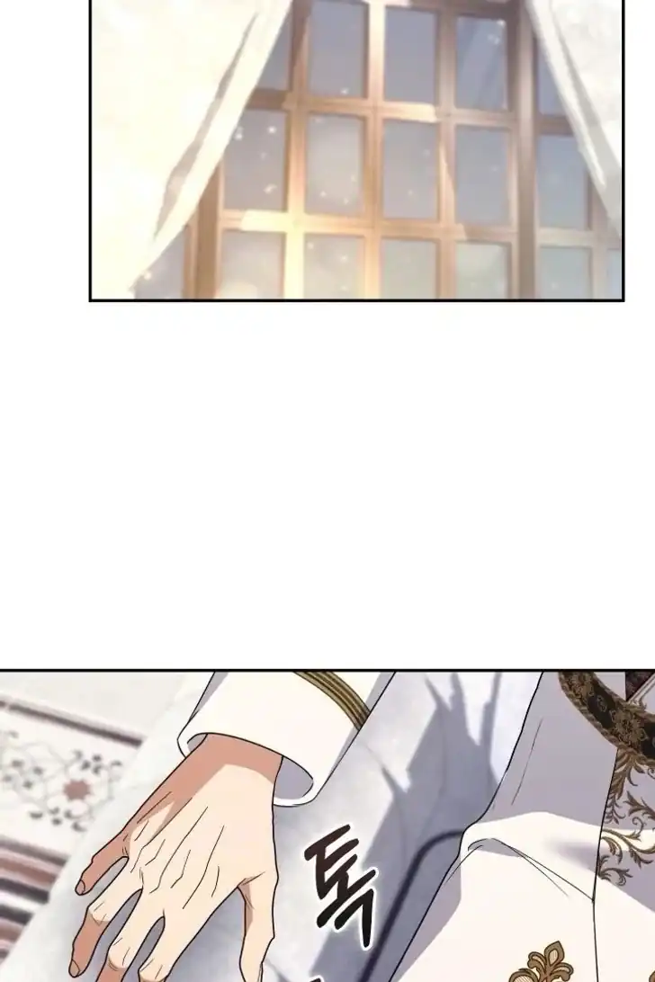 Anyone Beats the Original Chapter 51 - Page 69