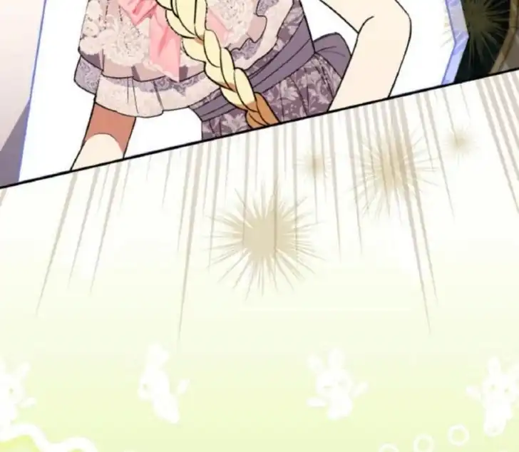 Anyone Beats the Original Chapter 52 - Page 12