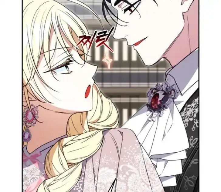 Anyone Beats the Original Chapter 52 - Page 128