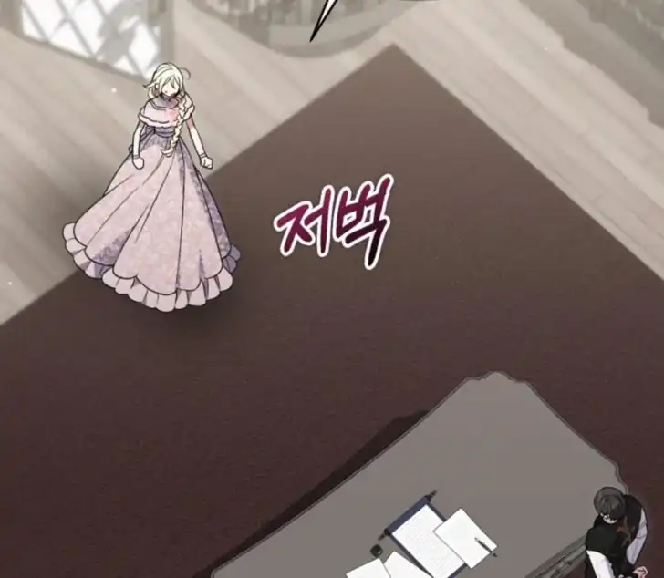 Anyone Beats the Original Chapter 52 - Page 34