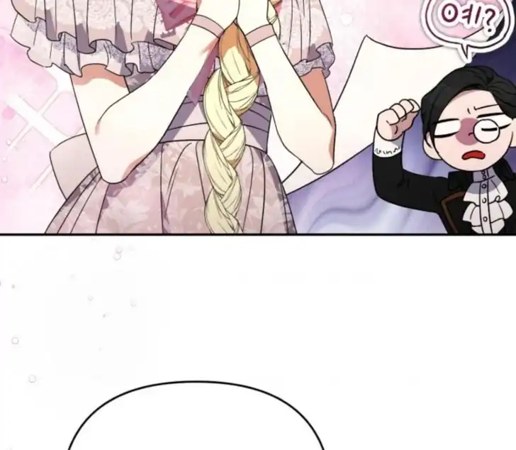 Anyone Beats the Original Chapter 52 - Page 83