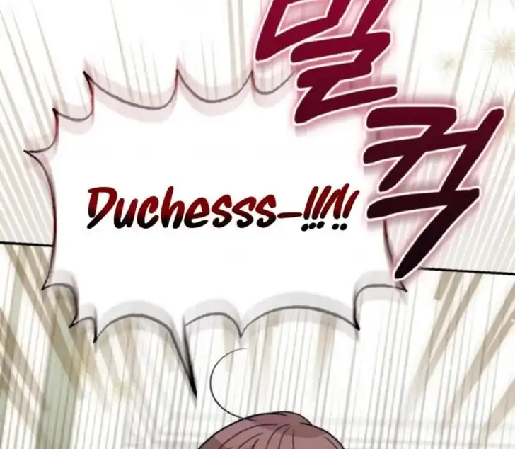 Anyone Beats the Original Chapter 52 - Page 9