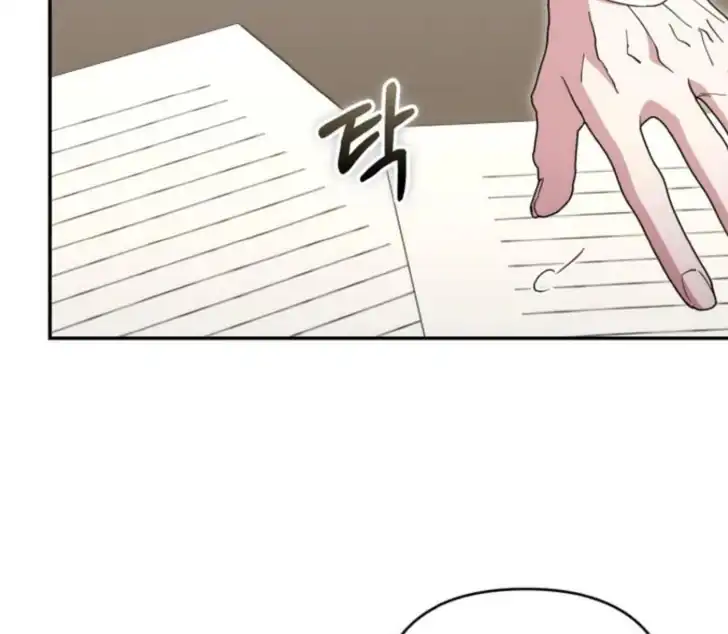 Anyone Beats the Original Chapter 52 - Page 97