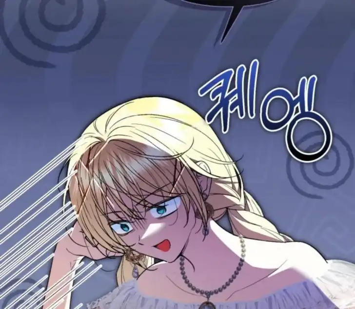 Anyone Beats the Original Chapter 53 - Page 10