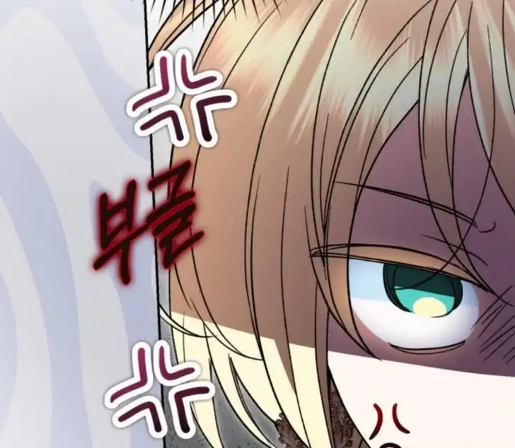 Anyone Beats the Original Chapter 53 - Page 122