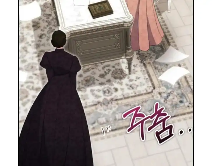 Anyone Beats the Original Chapter 53 - Page 126