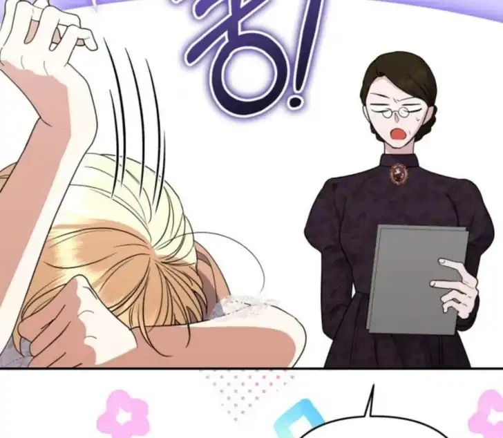 Anyone Beats the Original Chapter 53 - Page 13