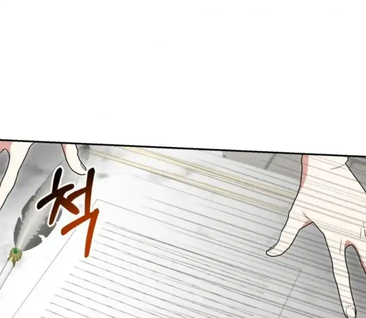 Anyone Beats the Original Chapter 53 - Page 146