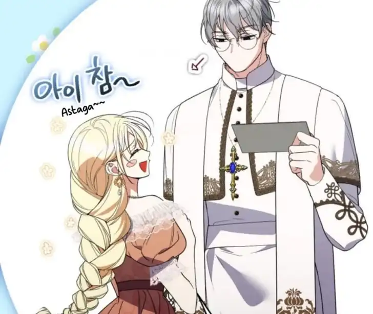 Anyone Beats the Original Chapter 53 - Page 161