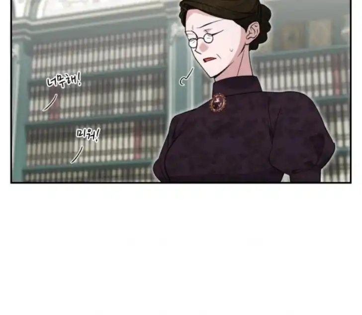 Anyone Beats the Original Chapter 53 - Page 26
