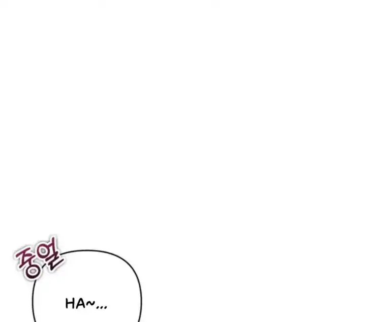 Anyone Beats the Original Chapter 53 - Page 6