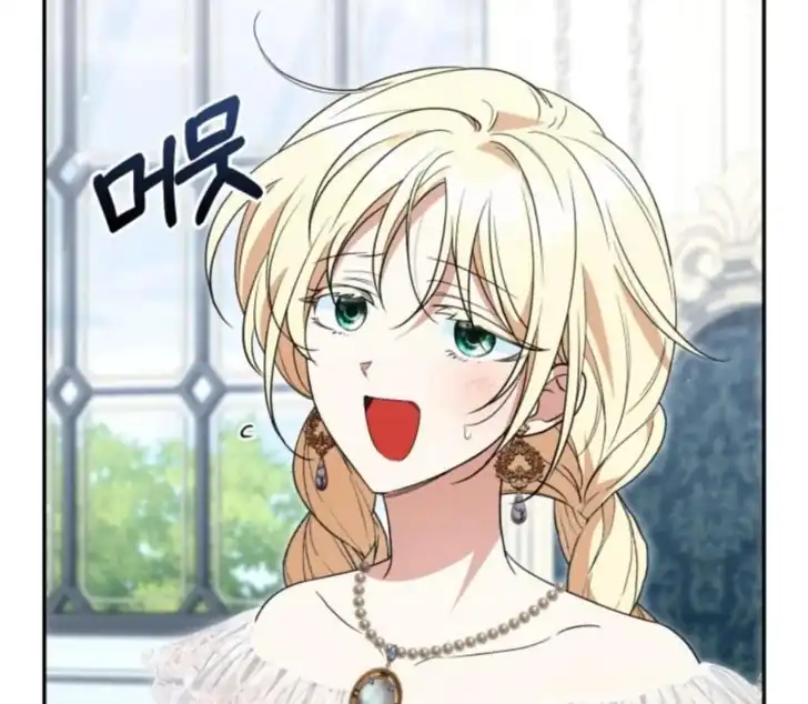 Anyone Beats the Original Chapter 53 - Page 71