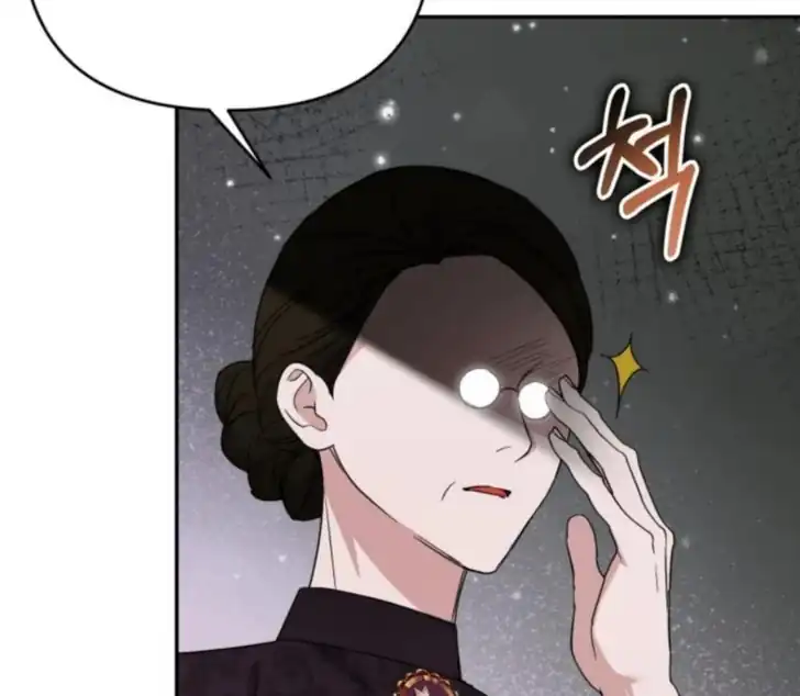 Anyone Beats the Original Chapter 53 - Page 74