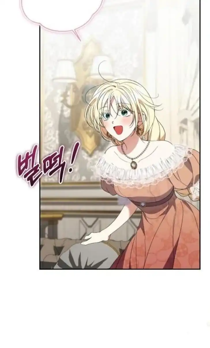 Anyone Beats the Original Chapter 54 - Page 71